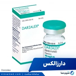 داروی دارزالکس | موارد و نحوه مصرف، عوارض جانبی