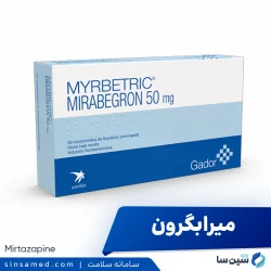 میرابگرون (میربتریک)