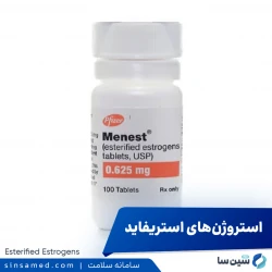 استروژن های استریفاید