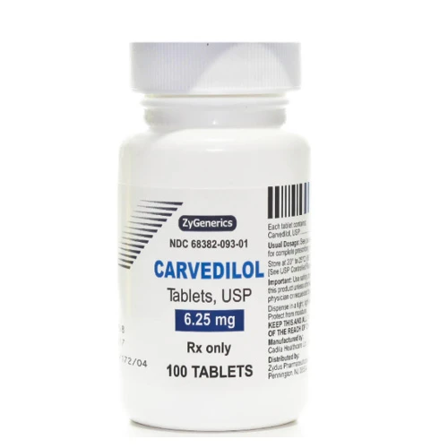 داروی کارودیلول (کاردیلکس)