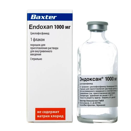 داروی اندوکسان (Endoxan)