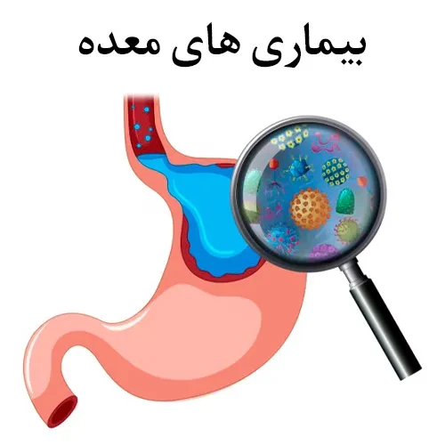 بیماری های معده از موارد احتیاطی مصرف داروی مروپنم