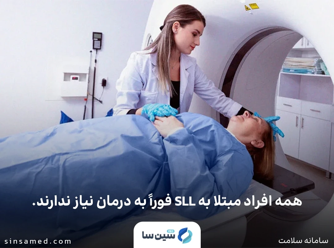 عدم نیاز به درمان فوری در صورت تشخیص لنفوم لنفوسیتی کوچک
