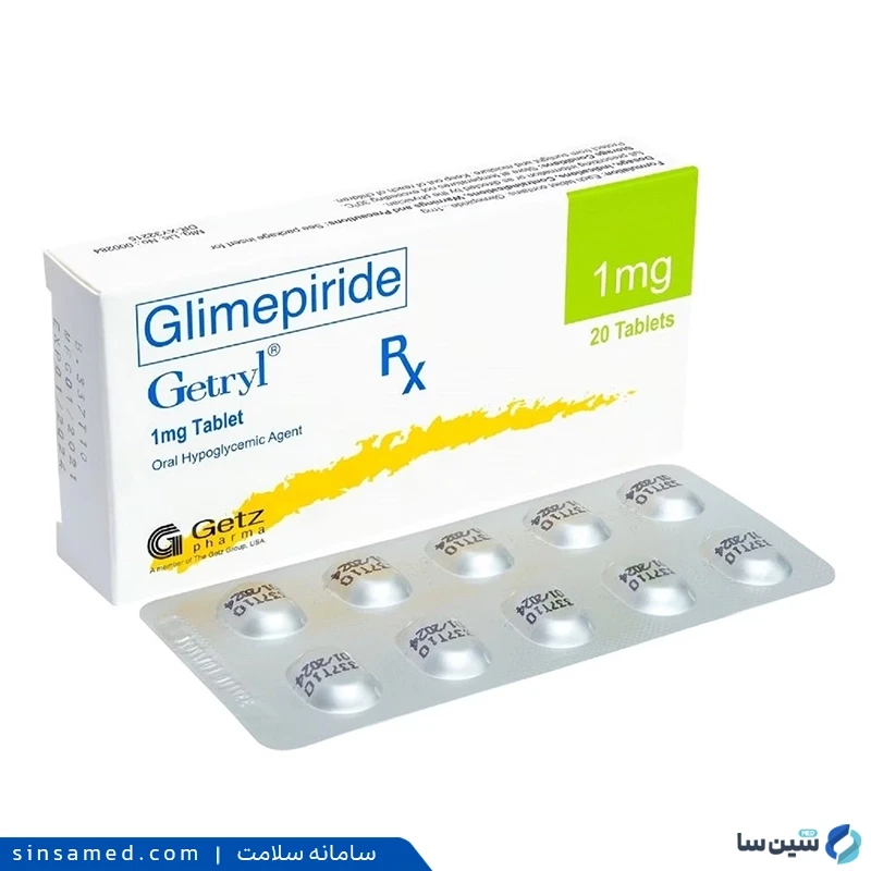 داروی گلیمپراید (آماریل)