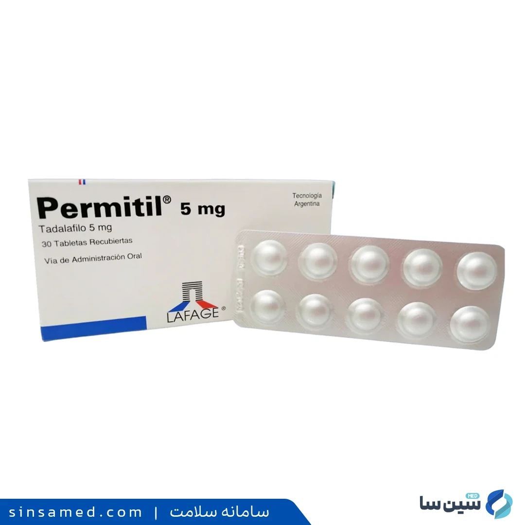 موارد و نحوه مصرف داروی فلوفنازین (پرمیتیل)