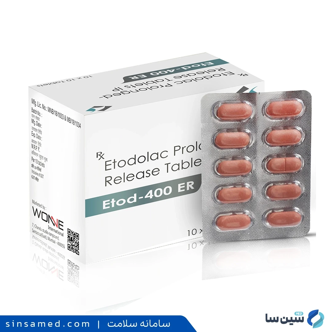 داروی اتودولاک (لودین)
