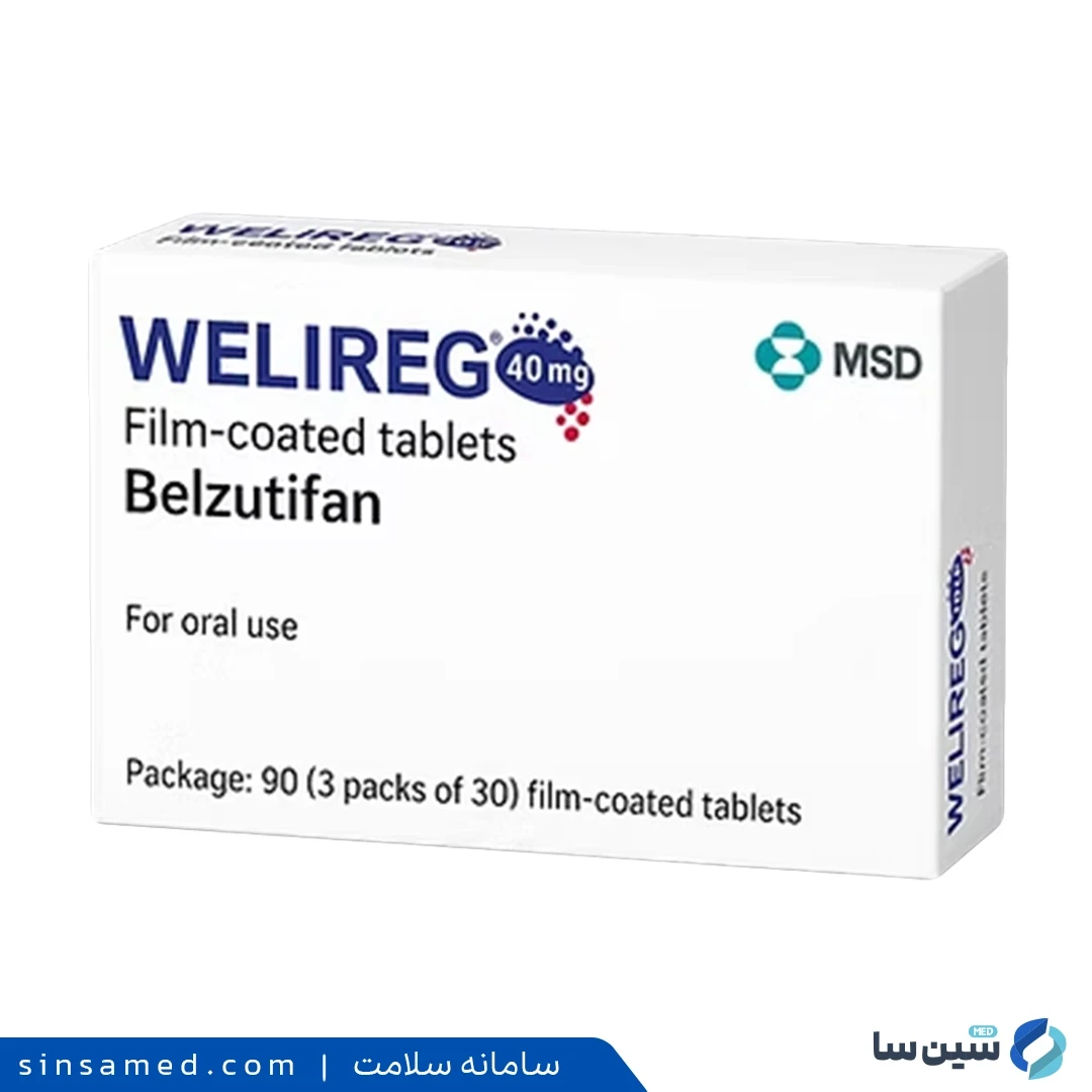 داروی بلزوتیفان (ولیرگ)