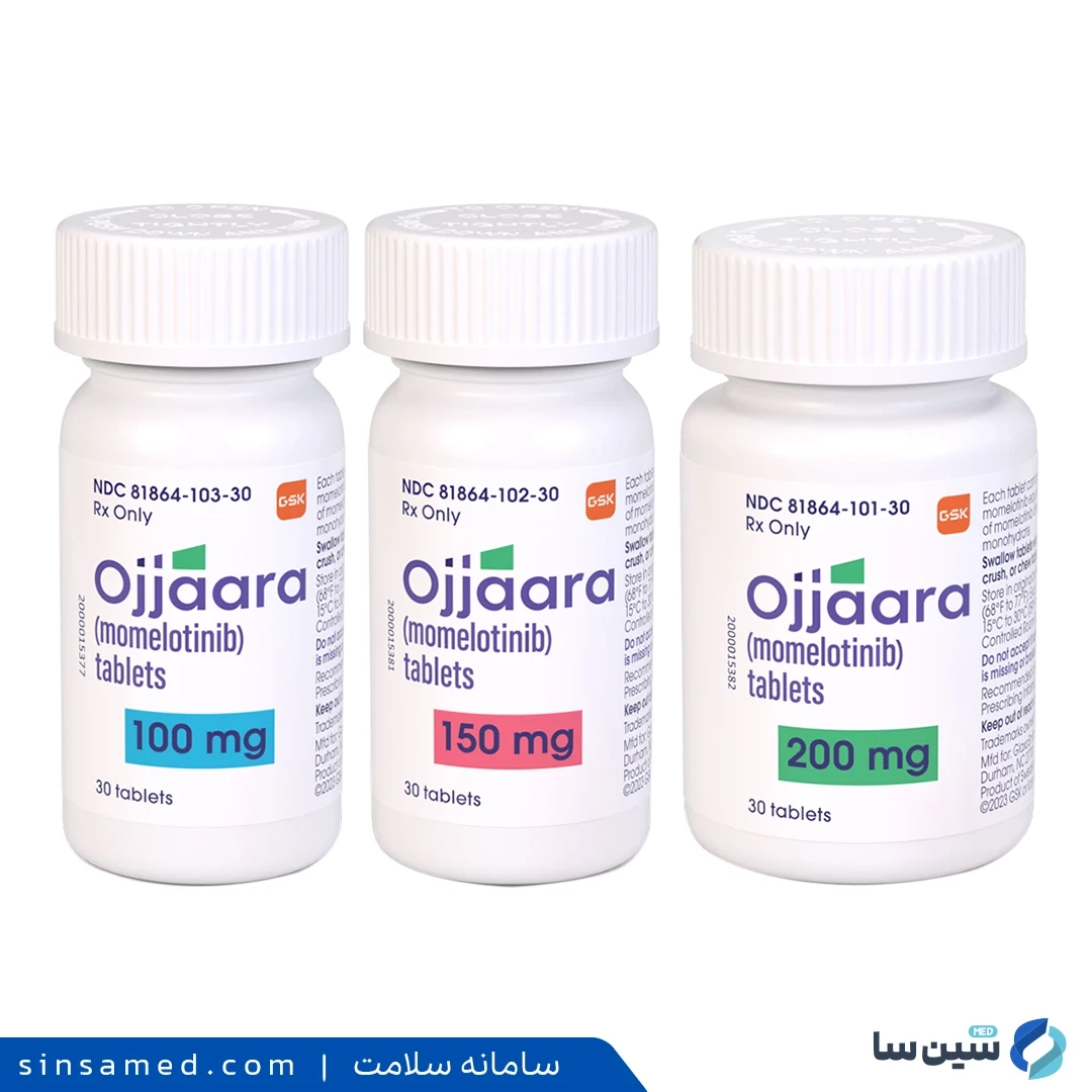 داروی موملوتینیب (اوجارا)